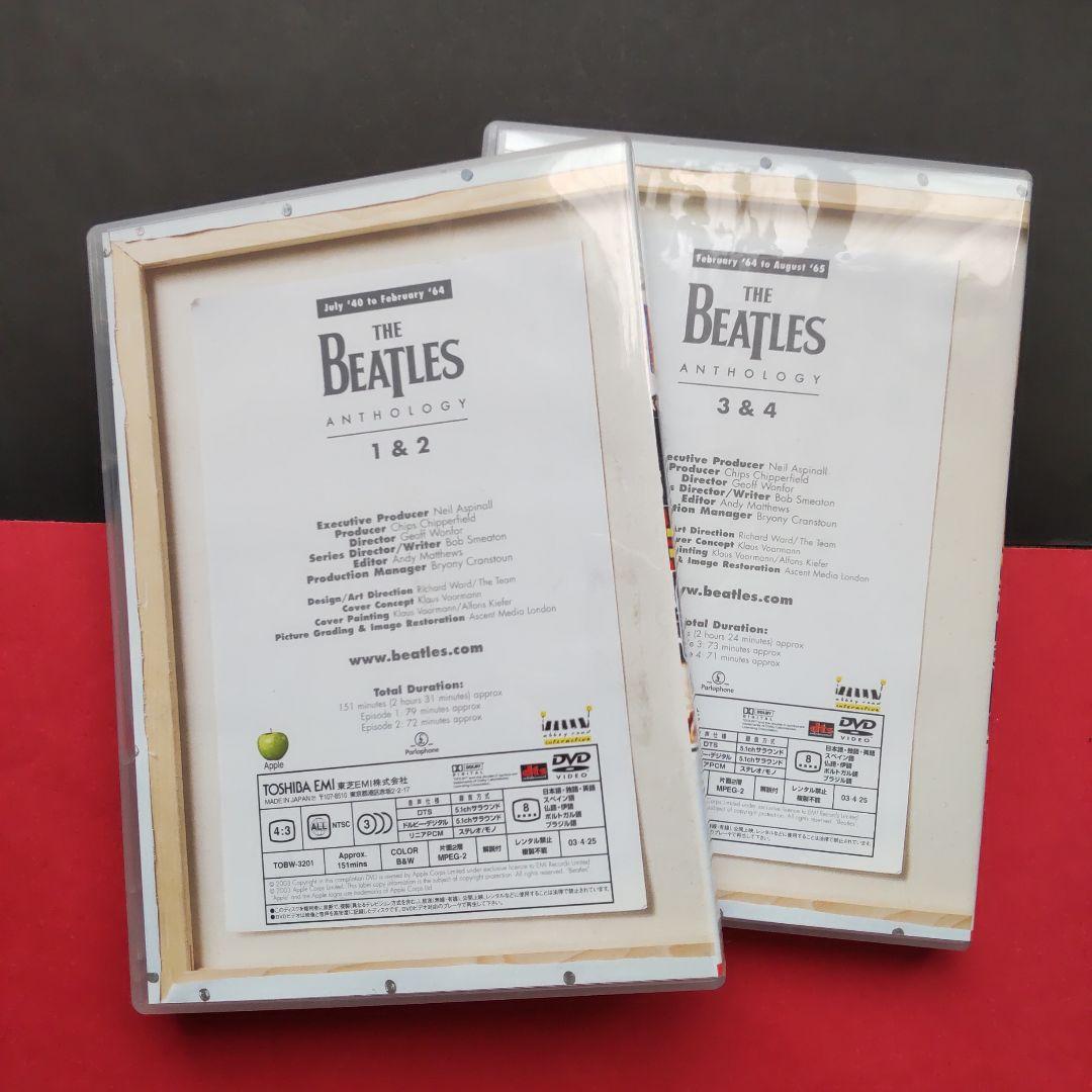 ザ・ビートルズ・アンソロジー DVD5巻完結ボックスセット