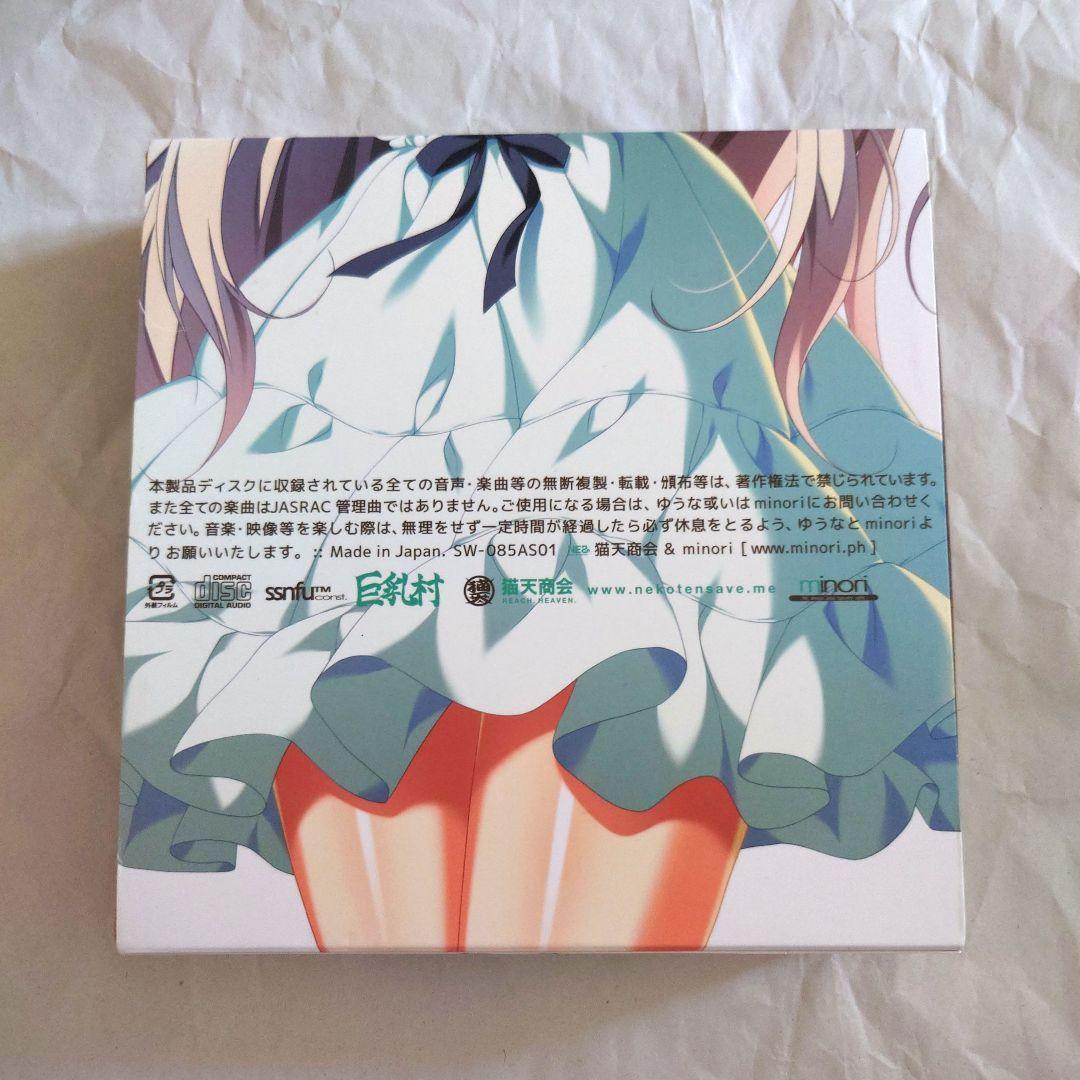 minori トリノライン サウンドドラマ「パブロフレコード」+グッズのセット