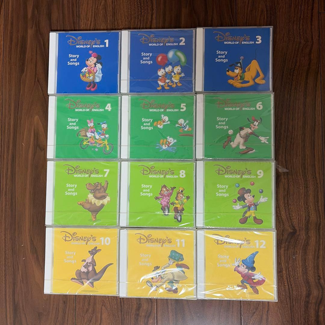 【美品】DWE シングアロングCD 2〜12巻セット