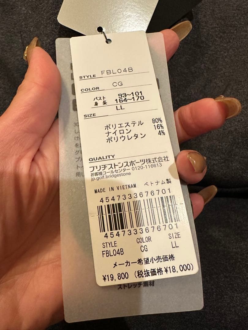 最終値下げ ULTICORE チャコールグレー パーカー LL