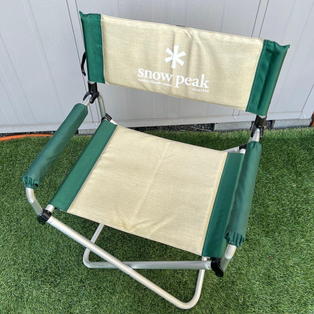 【廃盤品】スノーピーク　パッドインチェア ワイド　グリーン×ベージュ
