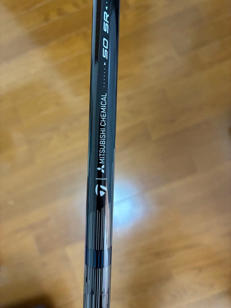 テーラーメイド Qi4D MAX MR50SRシャフト　ドライバー用