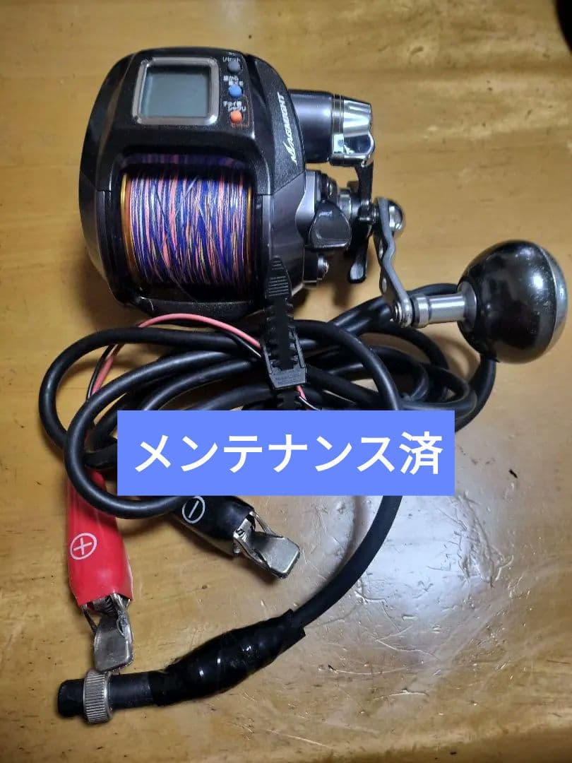 ダイワレオブリッツ500MM