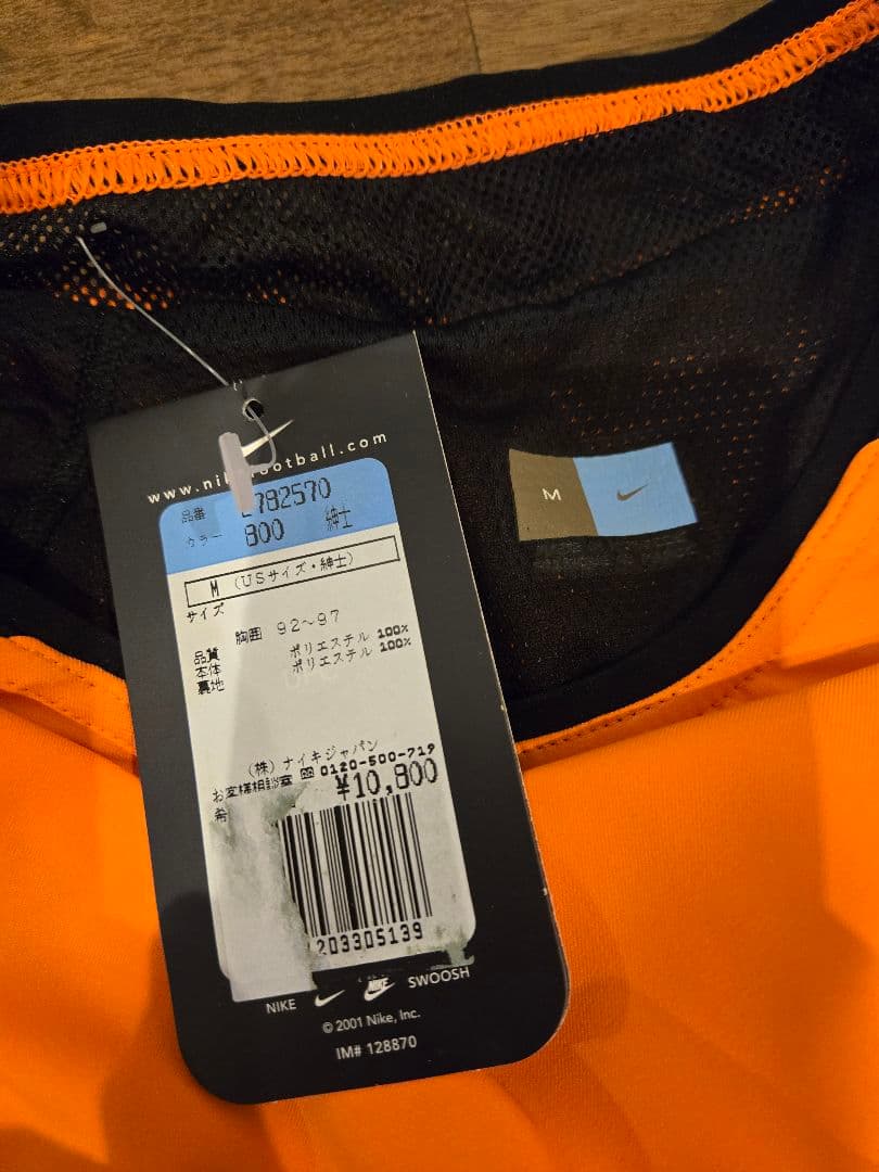 激レア　2002年　オランダ代表　オーセンティックユニフォーム　新品