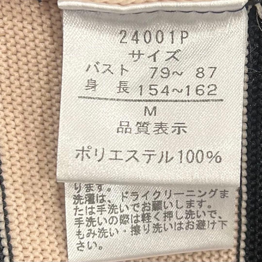 新品2.2万 FENNEL 日本製 完売品 手洗い可 配色 ニットワンピース