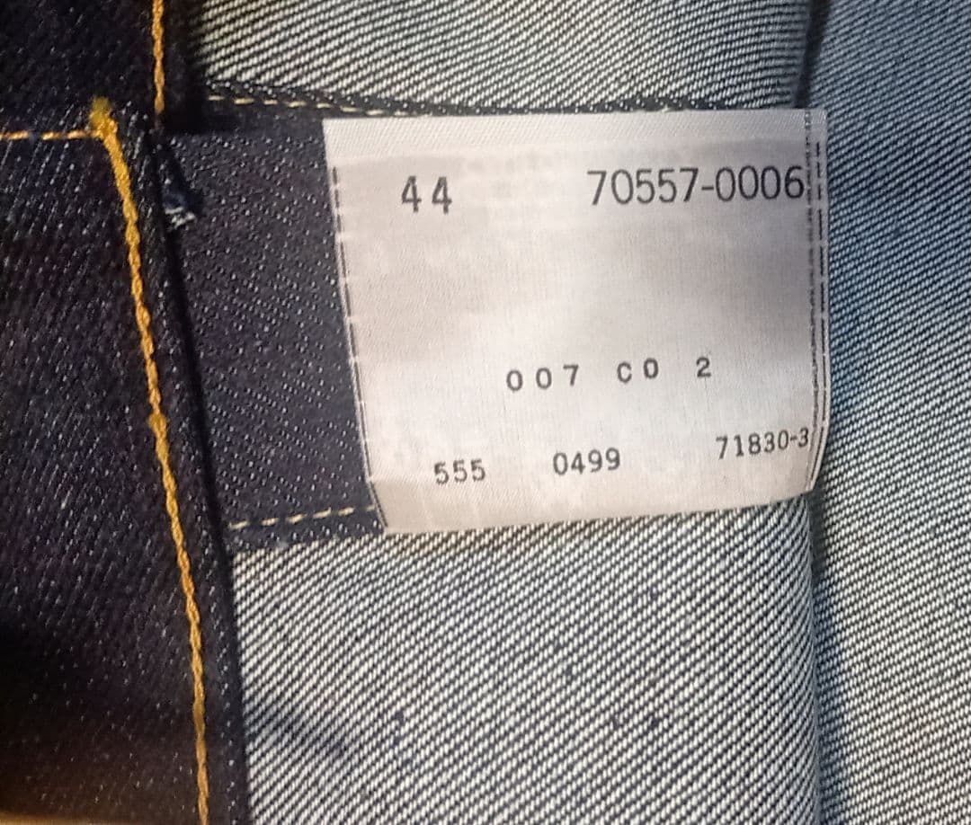 キ*ン様 Levi’s（リーバイス） 557XX （3rd）44 バレンシア工場