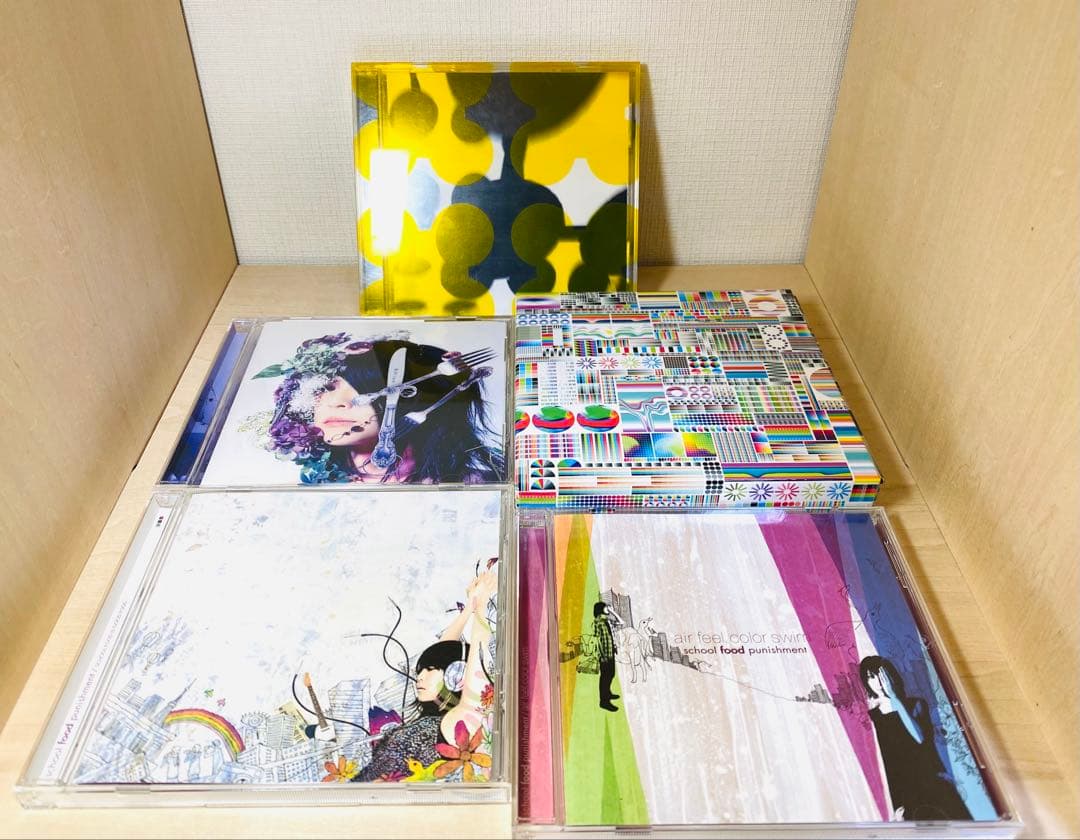 school food punishment CD 全12枚 セット 初回盤