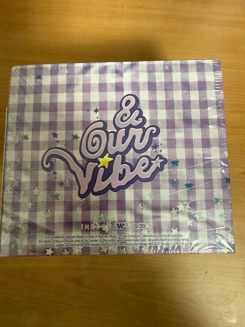 SAYMYNAME &Our Vibe Hype Vibe アルバム