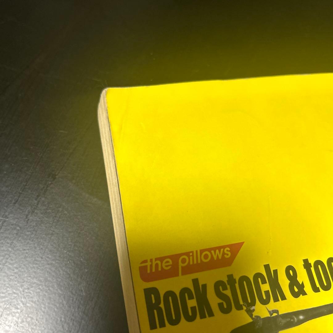 The pillows バンドスコア　Rock stock〜 ベスト盤