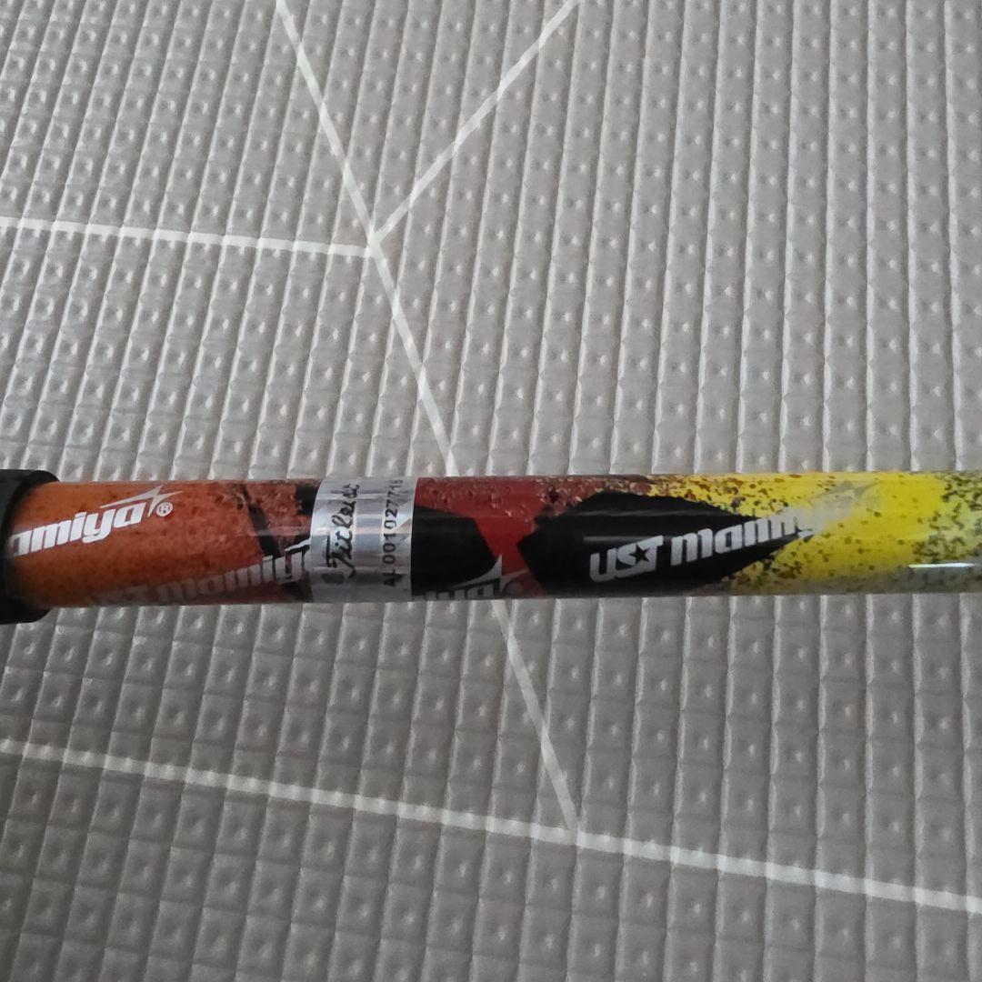 【メーカーカスタム】The ATTAS 5X ドライバー用　タイトリストスリーブ
