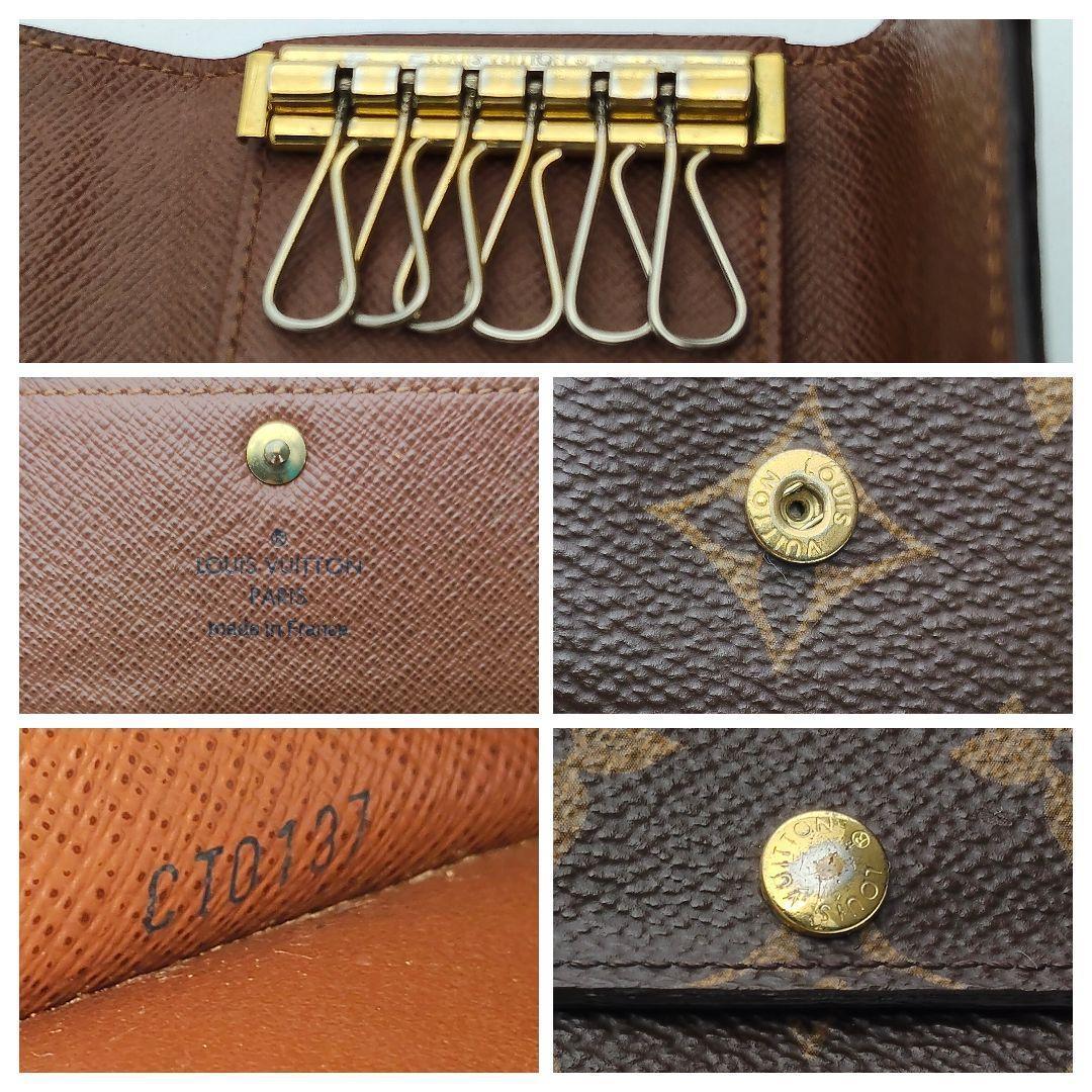 LOUISVUITTON　ミュルティクレ6　モノグラム　キーケース 6連