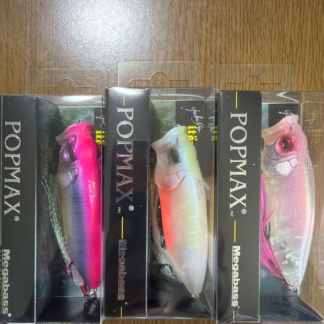 限定　メガバスMegabass POP MAX ルアー 4色セット