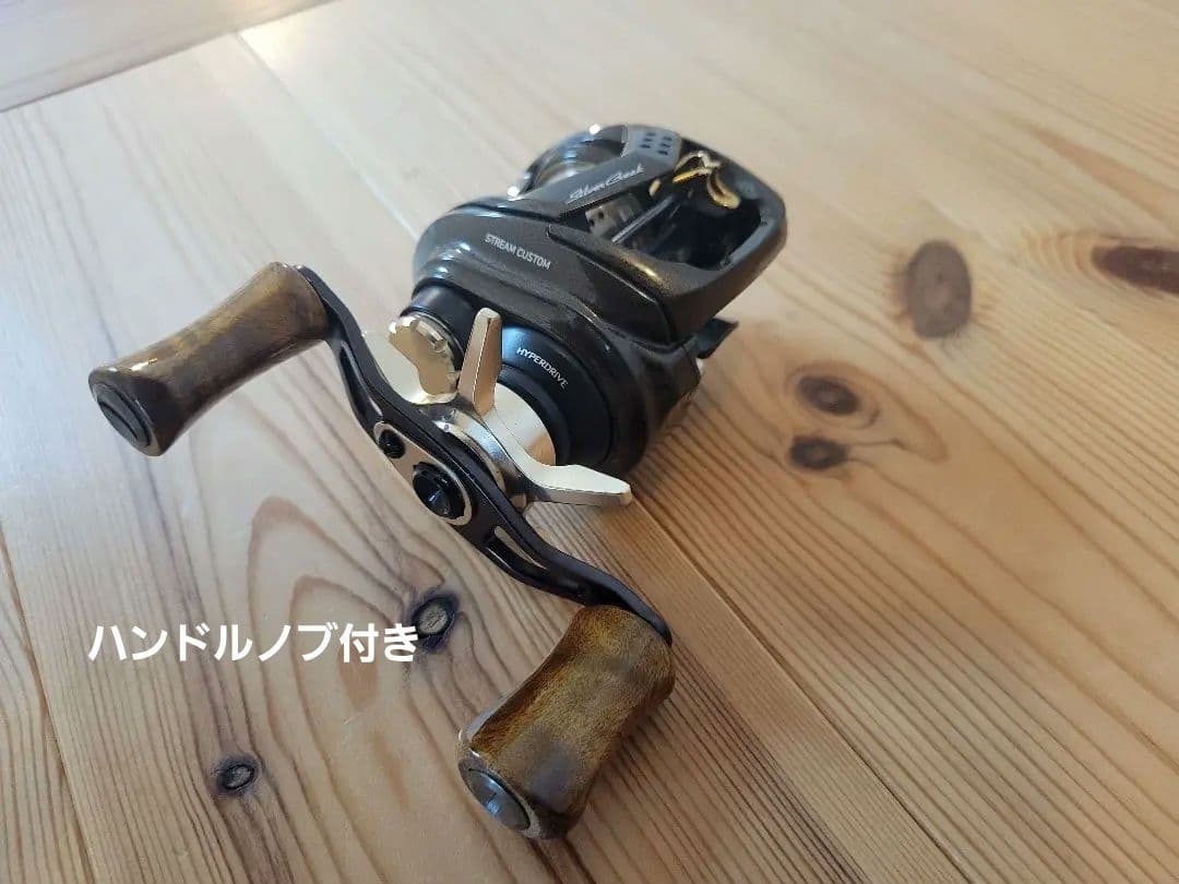 ダイワ シルバークリーク AIR TW ストリーム カスタム 8.5R