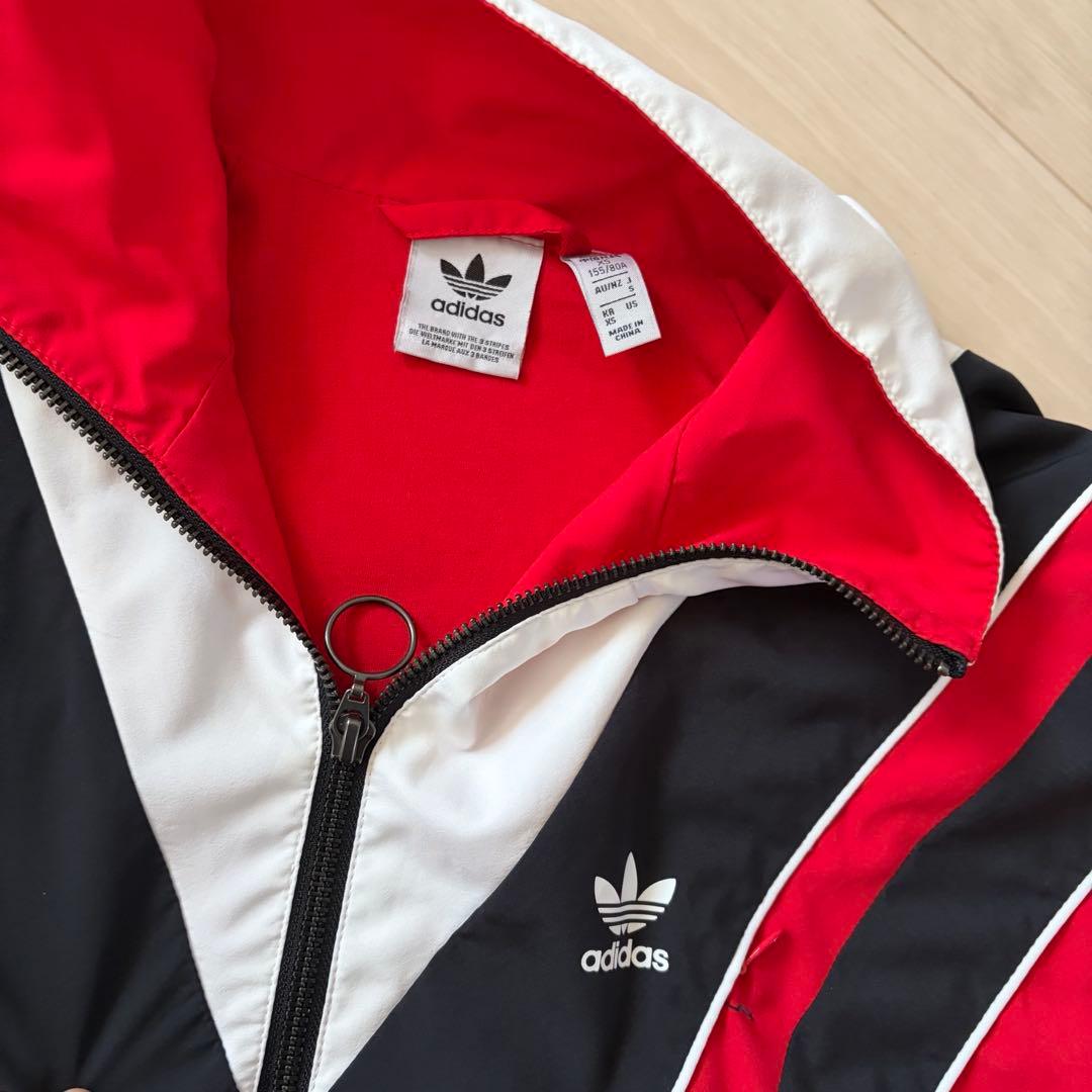 Adidas RASANT カットライン トラックトップ XSサイズ