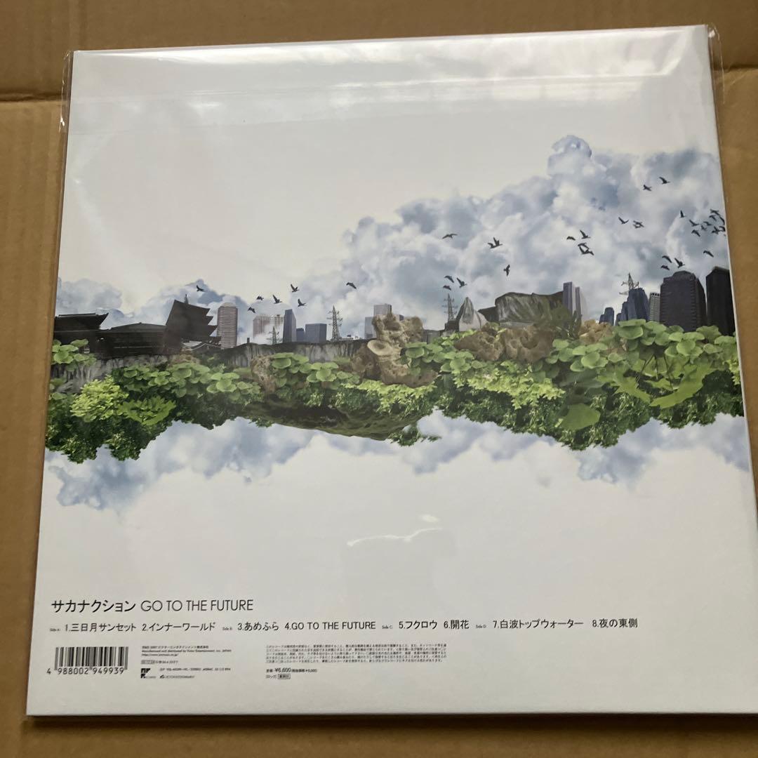 サカナクション　レコード　アルバムGO TO THE FUTURE 2LP