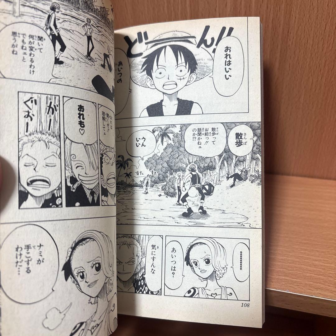 初版本 帯付き ONE PIECE ワンピース 9巻