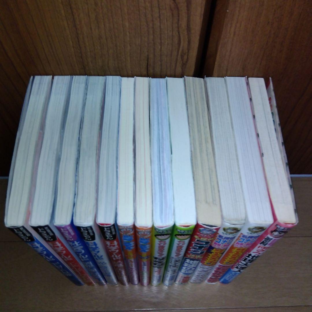 ドラえもんの学習シリーズ他全36冊セット
