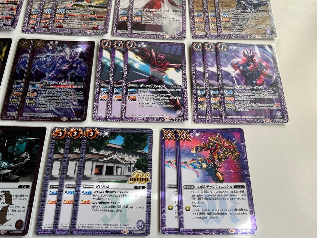 仇敵　エボルト　仮面ライダーエボル アギレラ　デッキ
