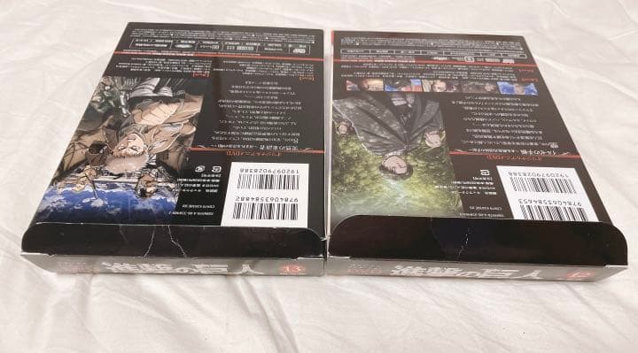 進撃の巨人 1~16巻 悔いなき選択1.2巻 DVD付限定版 特装版 未開封あり
