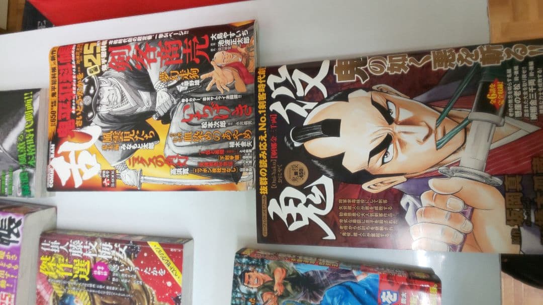 池波正太郎 さいとうたかを 鬼平犯科帳 剣客商売 藤枝梅安 ゴルゴ13 漫画