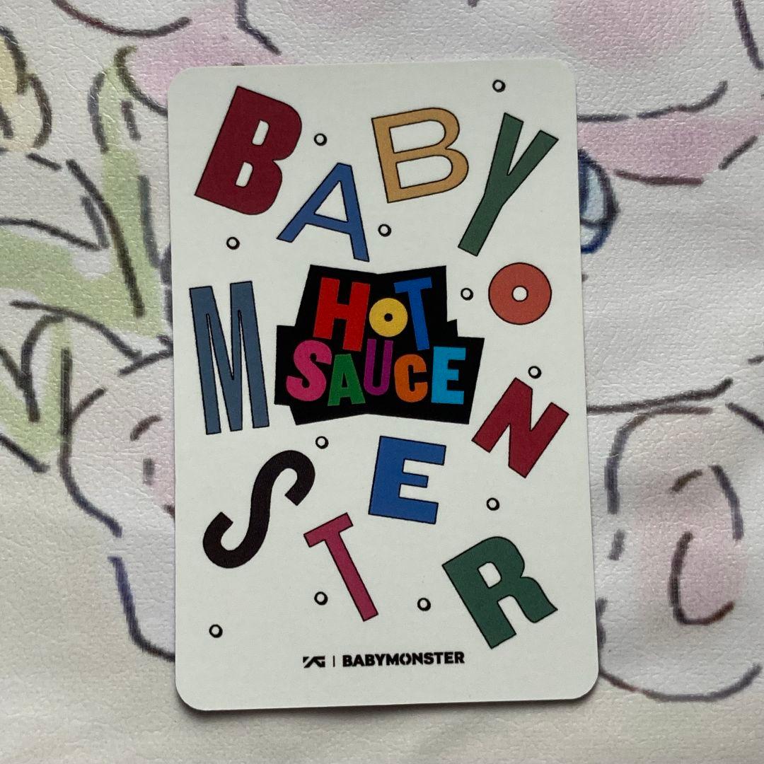 babymonster HOT SAUCE ルカ トレカ
