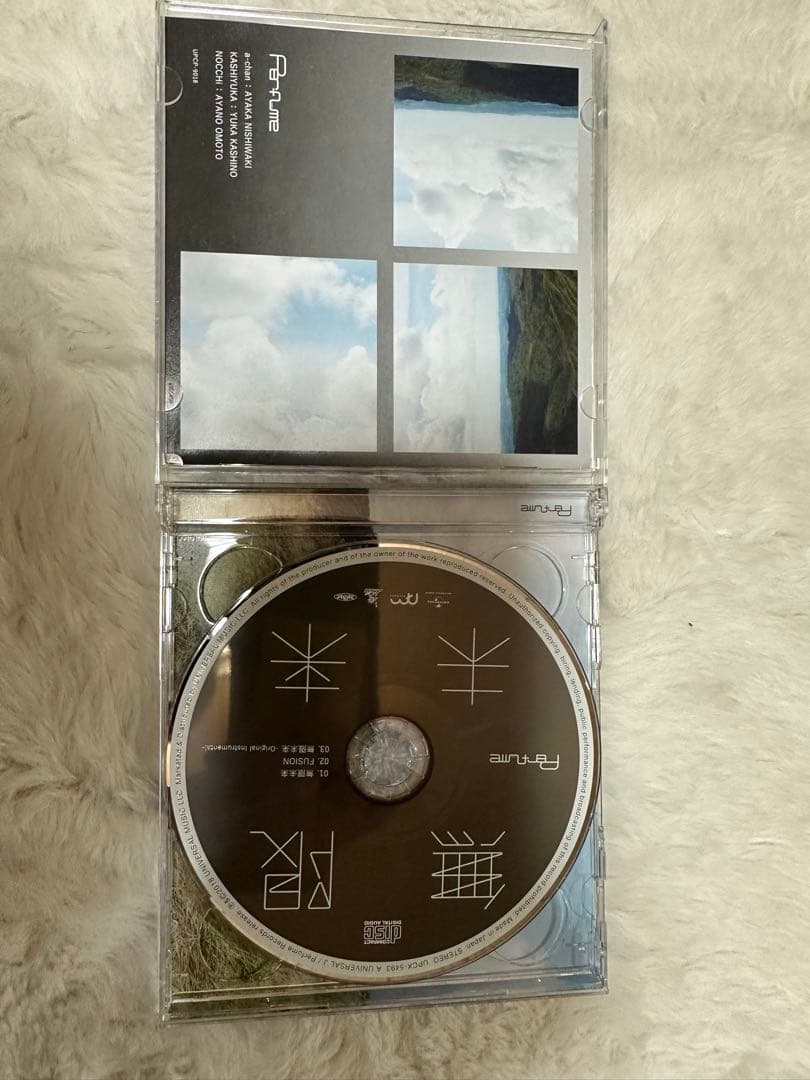 Perfume CD DVD グッズ一式