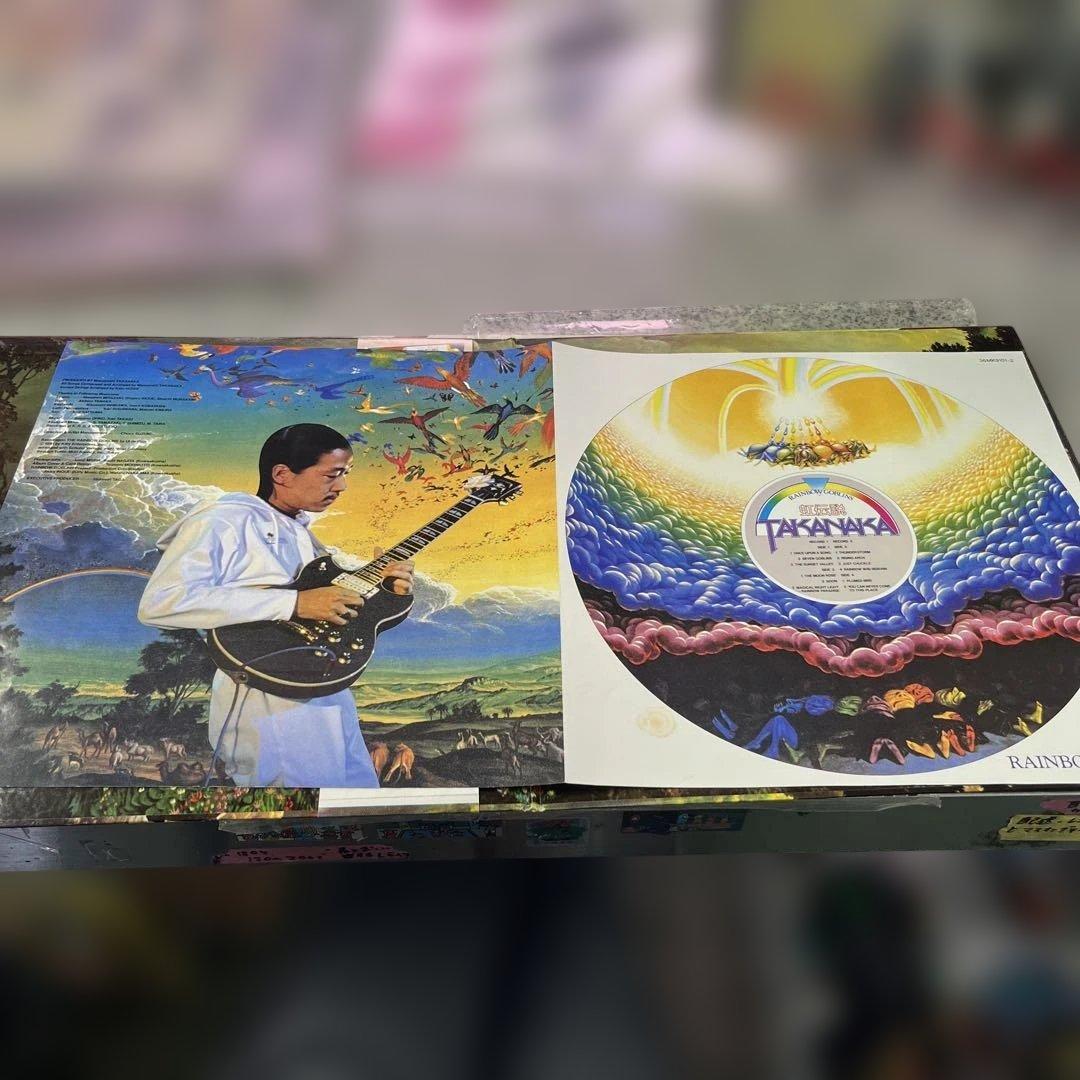 ★高中正義 虹伝説 LPレコード 2枚組 邦楽 音楽 レコード