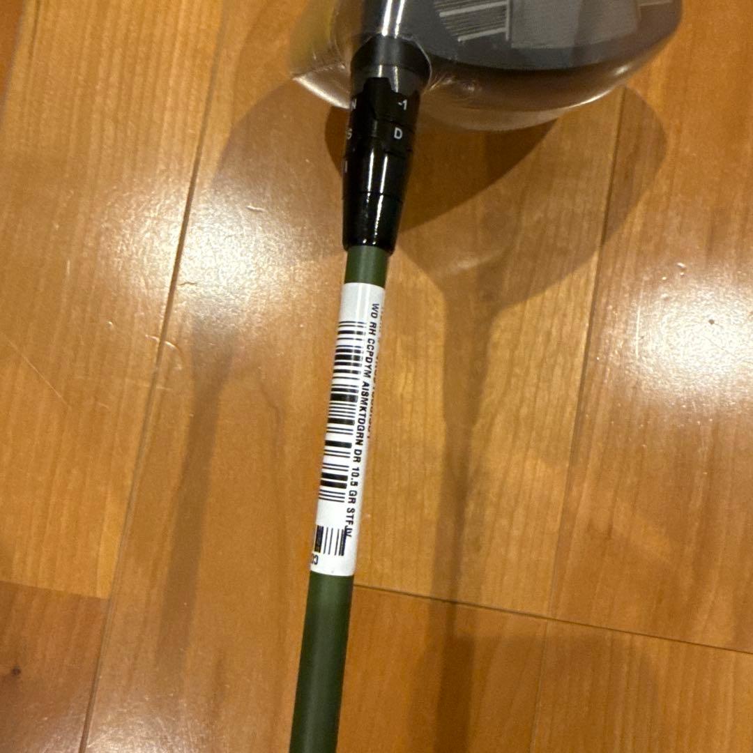 限定 AiSMOKE 10.5度 トリプルダイヤ タクティカル　完全未使用品