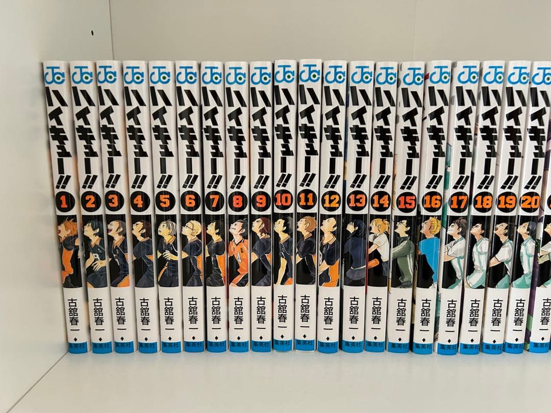 yuu ハイキュー!! 全45巻セット