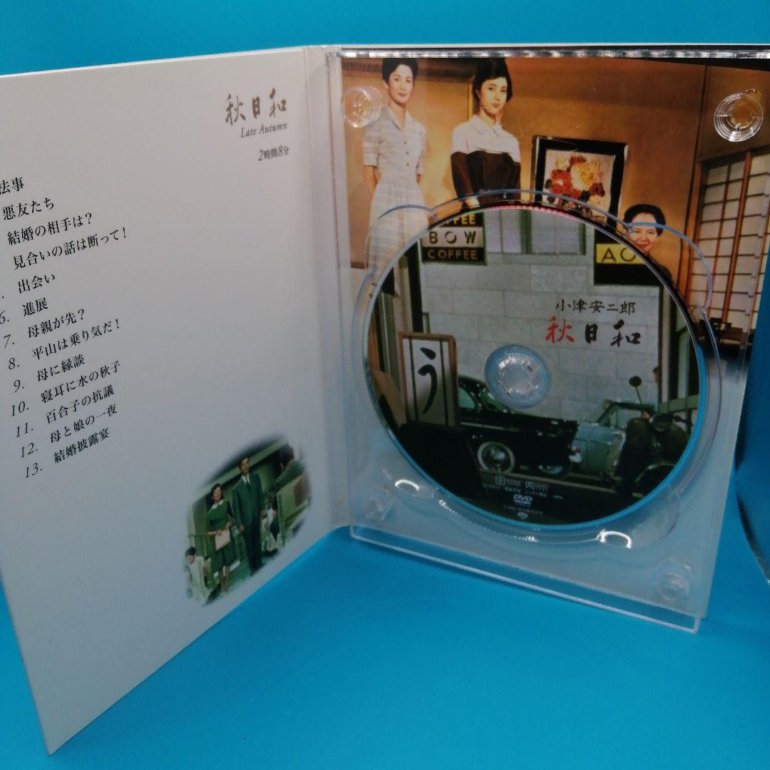 N10★　小津安二郎 第一集(東京物語/お早う/彼岸花/秋日和/秋刀魚の味)