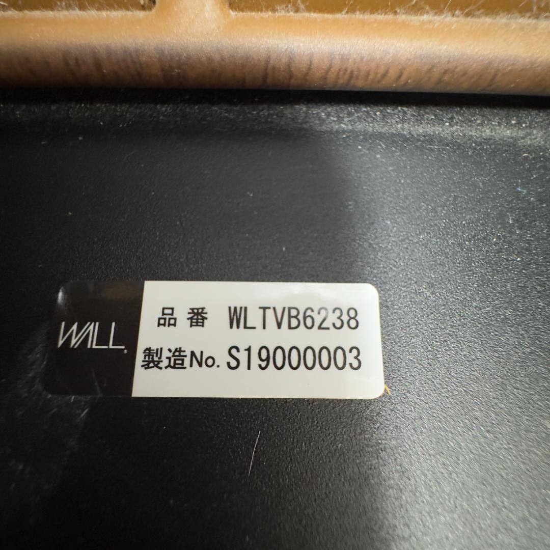 EQUALS WALL TV STAND V3 ハイタイプ