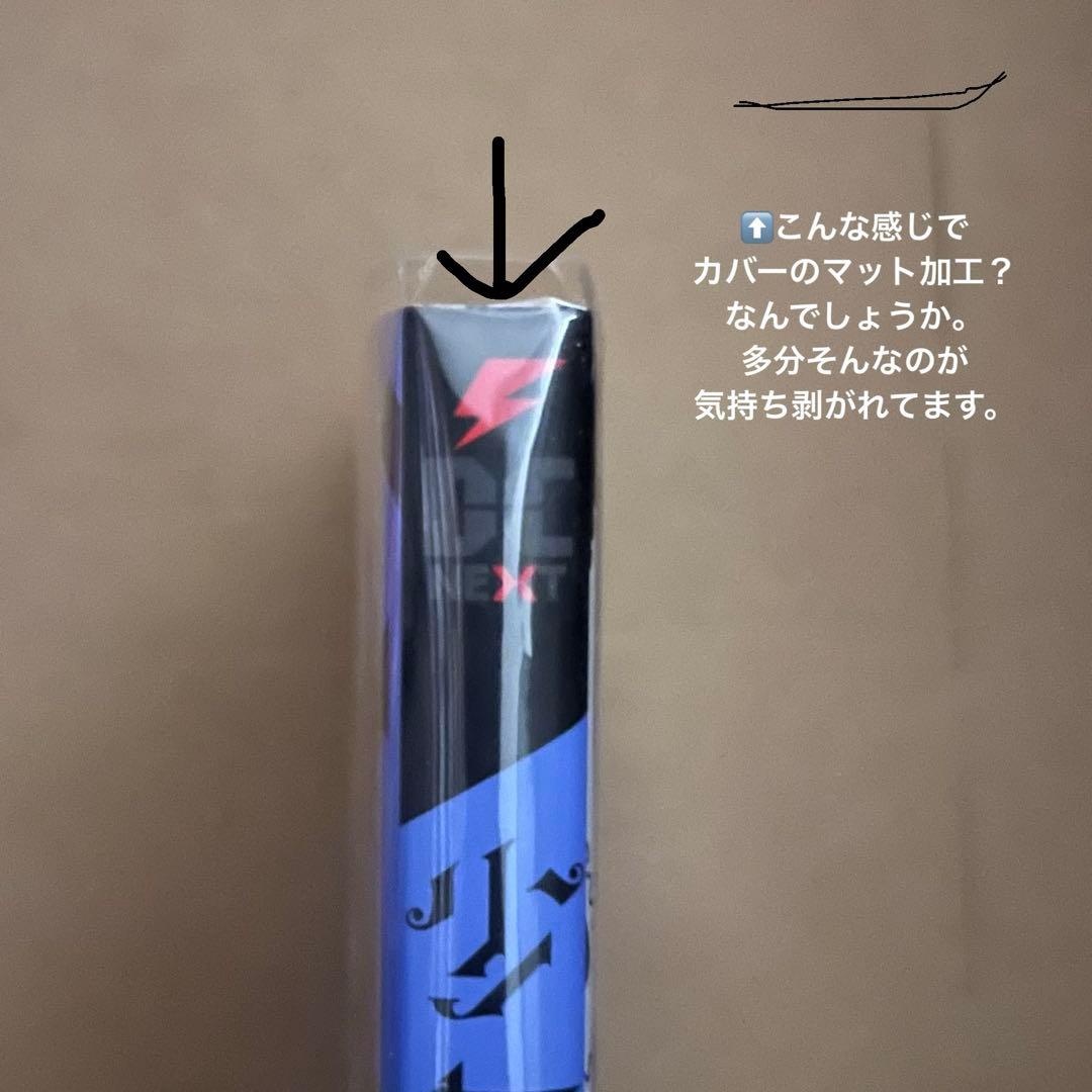 少女戎機マリアチルドレン Dormicum 全巻セット
