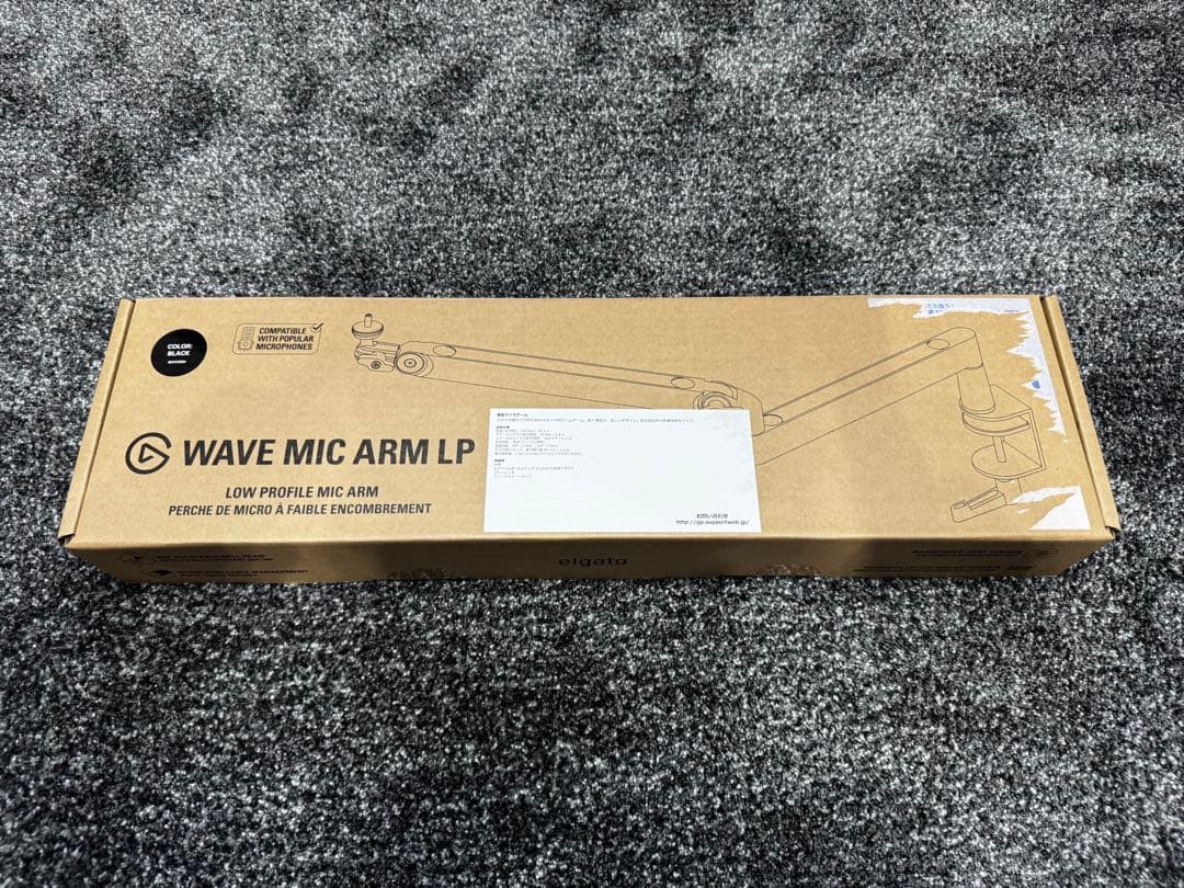 配信機器・PA機器・レコーディング機器 WAVE MIC ARM LP