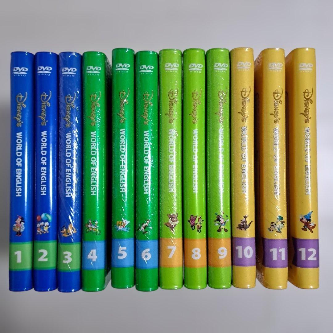 【未使用多め】 ディズニー英語システム　メイン教材　ステップバイステップ　DVD