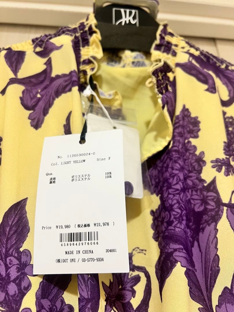 花柄ロングシャツワンピース