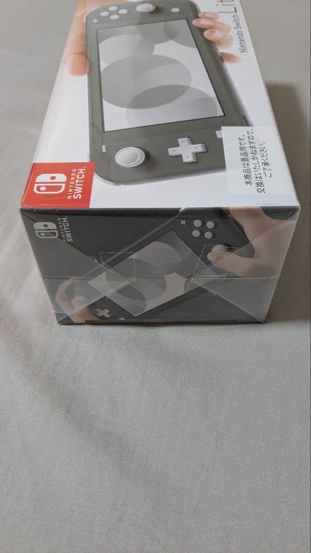 「新品・未使用」Nintendo Switch Lite グレー