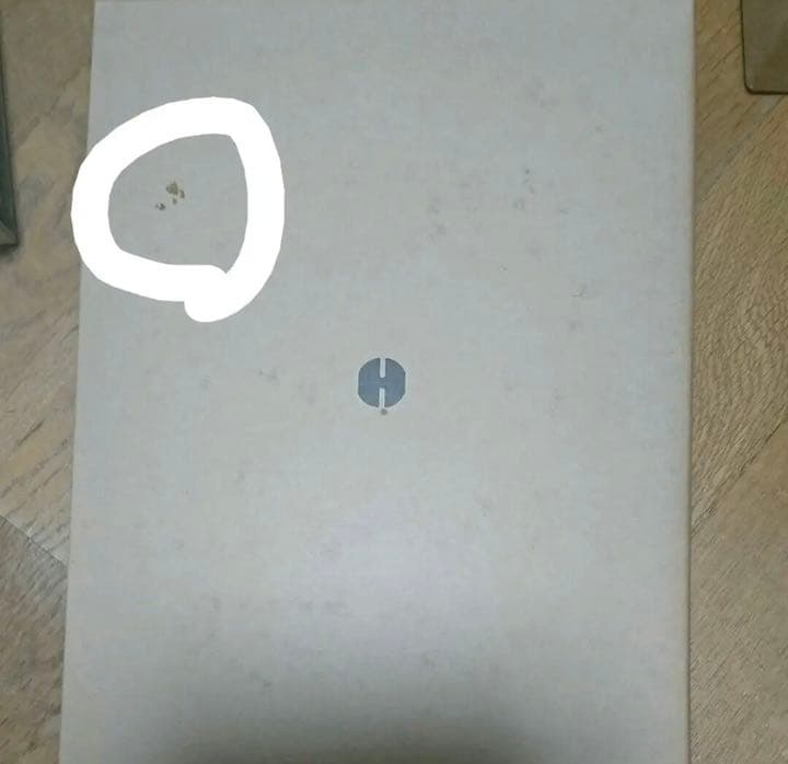 書道全集