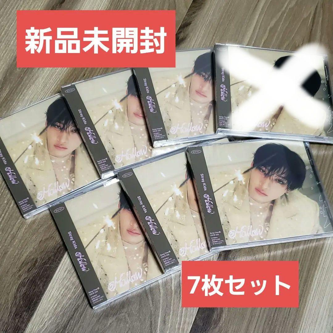 【新品未開封】Hollow FC盤 バンチャン盤 6枚セット
