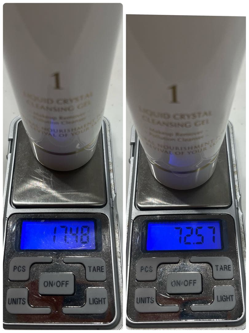 ⭐︎値下げ⭐︎シャルムボー化粧品　活性　強活性