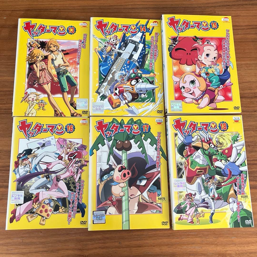ヤッターマン（2008年版）DVD 全21巻 全巻セット