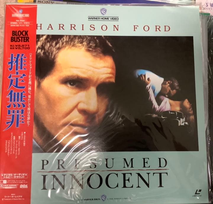 LDソフト　複数