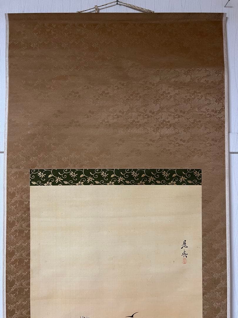 掛け軸　是真　絵［桜図］絹本　木箱付き　送料込み！