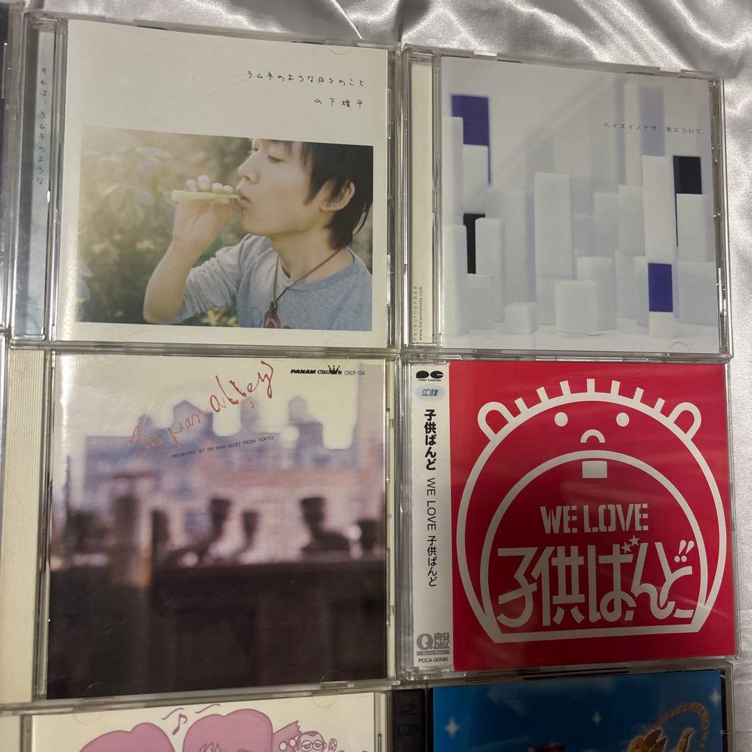 ★CDまとめ売り⑦　バラ売りOK　洋楽　ロック　プログレ