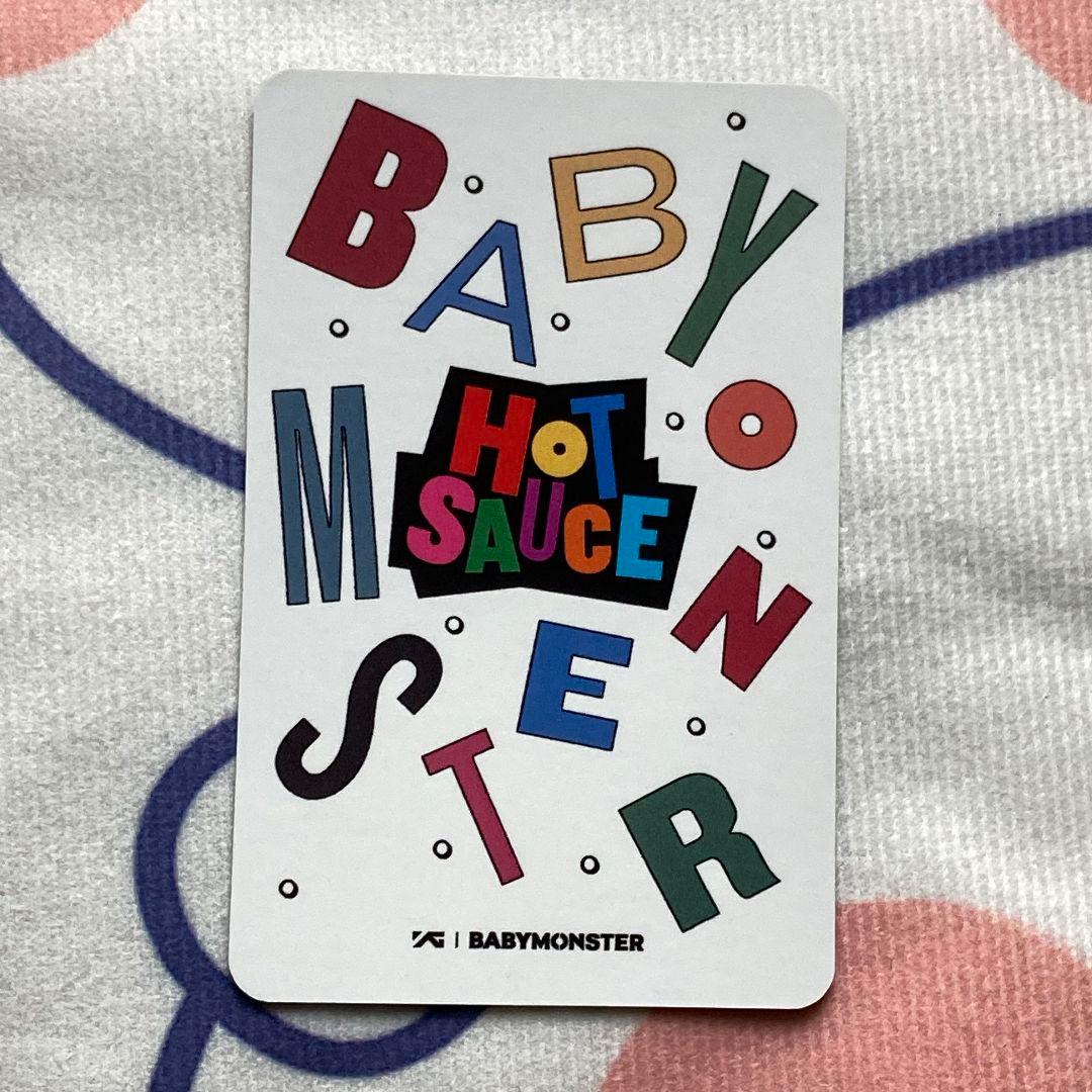 BABYMONSTER Hot Sauce ルカ 限定 トレカ
