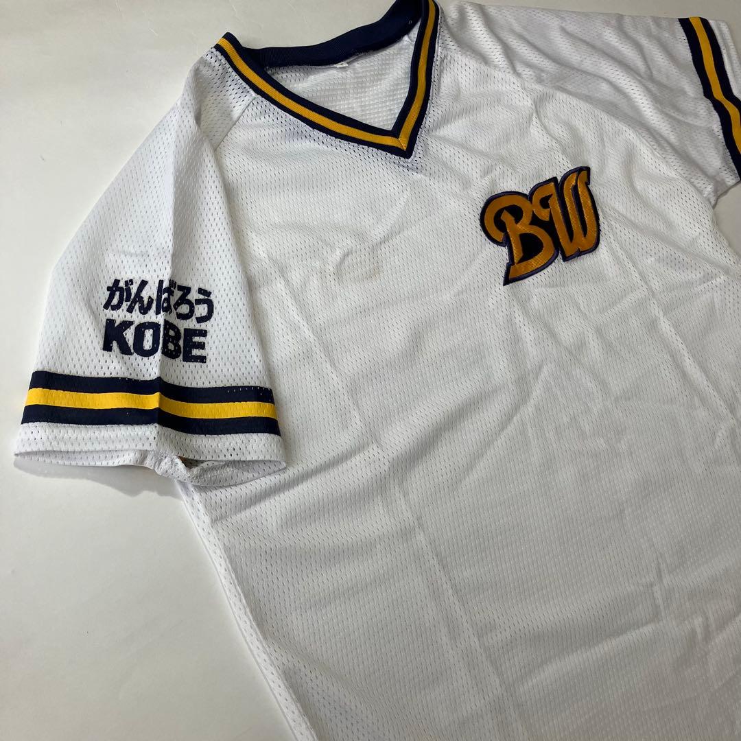 オリックス・ブルーウェーブ 応援ユニフォーム レプリカユニフォーム 当時物