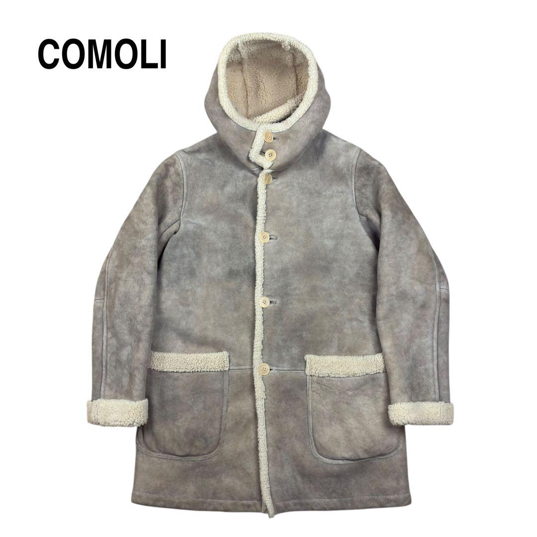COMOLI ムートン コート ジャケット 羊革 裏ボア グレー 2