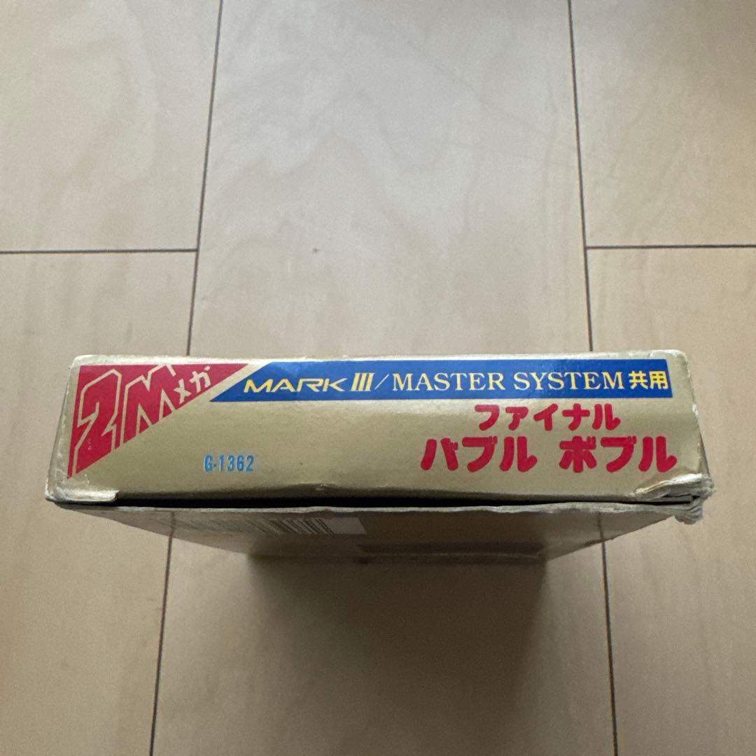 ファイナルバブルボブル　ゴールドカートリッジ　マークⅢ ゲーム