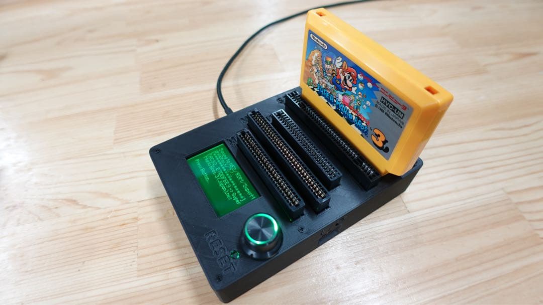CartridgeReader V5 SA1対応 自動電圧選択機能付き