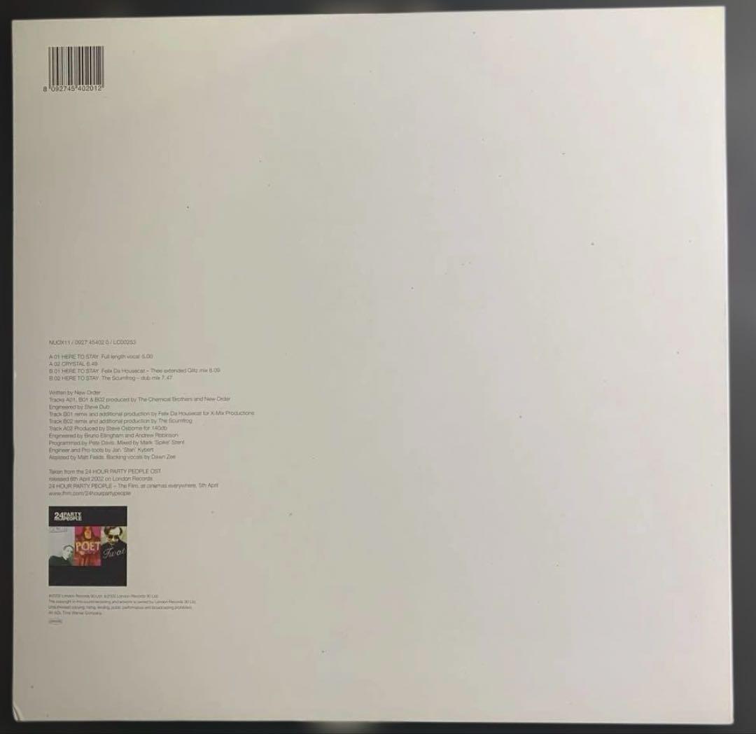 New Order / Here To Stay UK盤12\"シングル