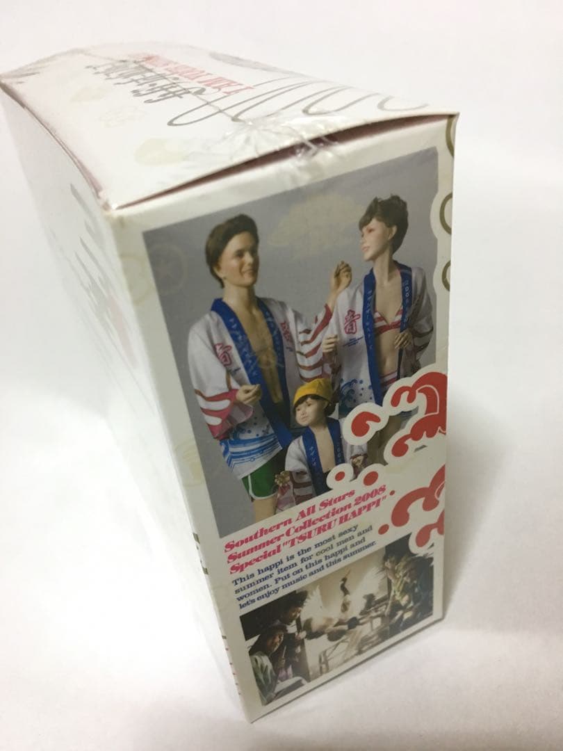 【完全生産限定盤】【未開封】サザン I AM YOUR SINGER